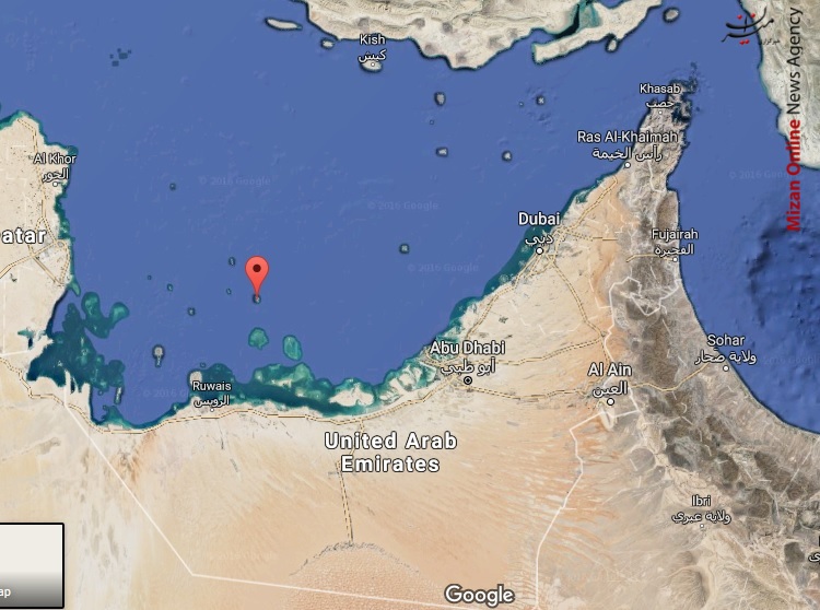«آریانا» و «زرکوه»؛ جزیره‌های ایرانی که در اشغال امارت است