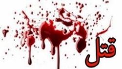 جزئیات قتل مرموز زن ۳۸ ساله در کرمان