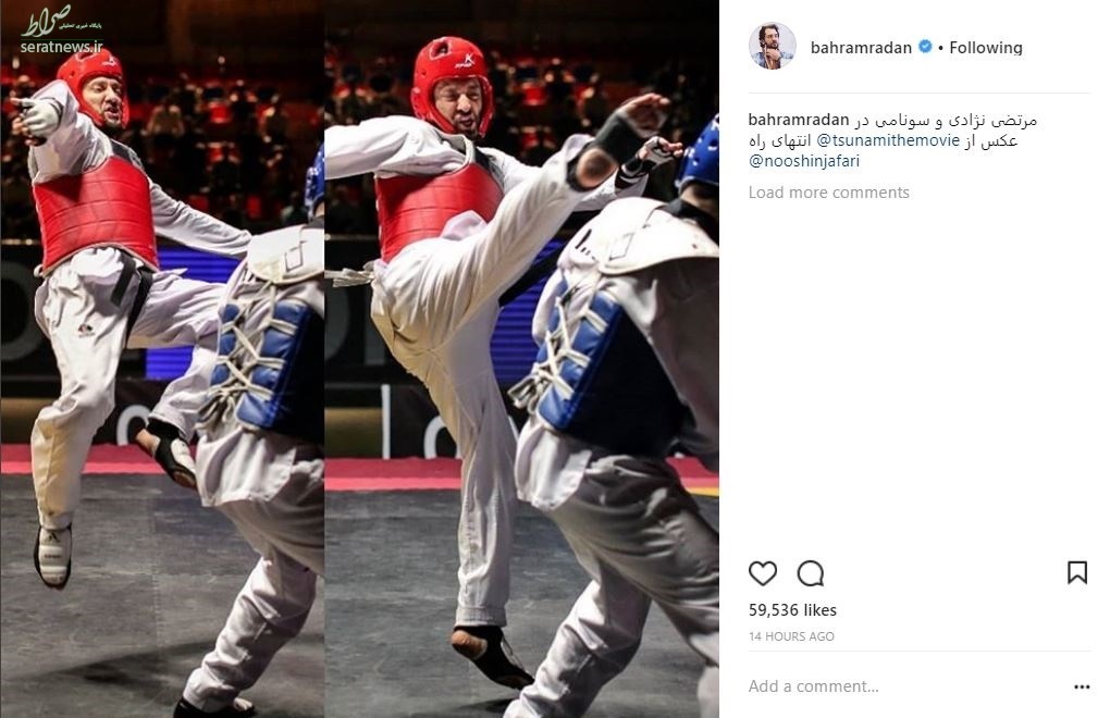 عکس/ حرکت رزمی دیدنی بهرام رادان