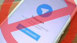وزارت ارتباطات:هیچ سرور ایرانی در اختیار تلگرام نیست