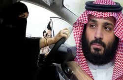 عربستان تعداد دیگری از زنان فعال حقوقی را بازداشت کرد