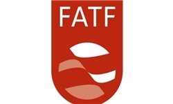 انگیزه واقعی وارونه نمایی حقیقت درباره FATF چیست؟