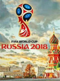درآمد ۲ میلیارد دلاری روسیه از جام جهانی فوتبال