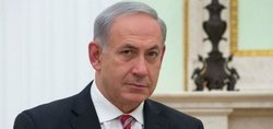 نتانیاهو: حمایت راسخ ترامپ از اسرائیل را می‌ستاییم