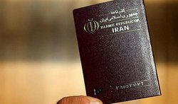 در گذرنامه ایرانی ها در سفر به لبنان مهر ورود و خروج درج نمیشود