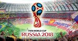 برنامه بازی‌های جام جهانی امروز ۲۶ خرداد