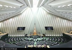 رئیس کمیسیون اصل ۹۰ چگونه انتخاب می‌شود؟
