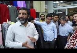 درد و دل بازار تهران به روایت حاج حسین یکتا