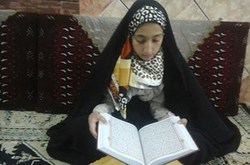 دختری که با ترجمه یک آیه از قرآن «عاشق چادر» شد