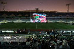 صدور مجوز نمایش ایران - پرتغال در ورزشگاه آزادی