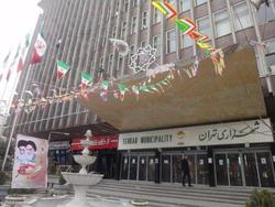 بیماری مزمن «خویشاوند گزینی» در شهرداری تهران