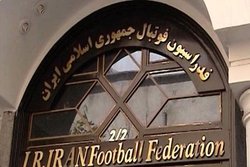 احضار دو مدیر فدراسیون فوتبال به دادگاه