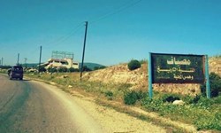 ترور یک دانشمند موشکی سوریه در حماه