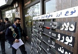 سقوط ۲۵۰هزار تومانی قیمت سکه در ۲ ساعت