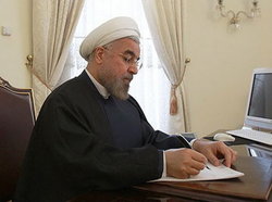 روحانی به رئیس مجلس نامه نوشت