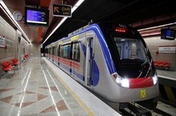 حادثه در متروی تهران