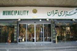 44 مدیر ارشد از شهرداری تهران می روند