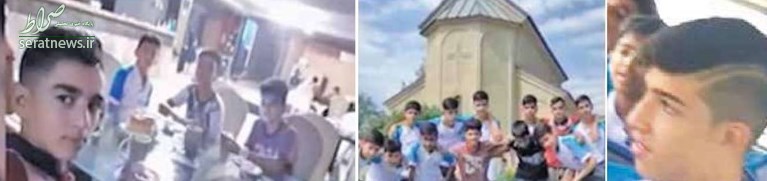 مرگ غم انگیز ۲ دانش آموز یزدی در اردوی گرجستان +عکس