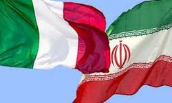 ایتالیا: آماده اتخاذ موضع سختگیرانه‌تری در قبال ایران هستیم