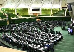 موافقت مجلس با یک فوریت «اصلاح قانون آیین دادرسی کیفری»