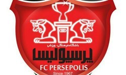 واکنش پرسپولیس به مناسبت انتخاب برترین‌های فوتبال ایران