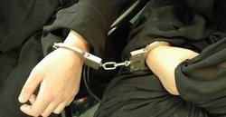 کلاهبرداری ۸ میلیارد تومانی یک زن از ۸۰ نفر