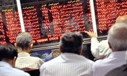 عقب‌گرد 1379 واحدی شاخص کل بورس