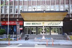 تیغ تیز شهرداری تهران روی گردن تئاتر شهر +عکس