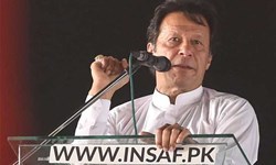 عمران خان رسما نخست وزیر پاکستان شد