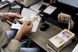 کلاهبرداری کارمند بانک از حساب‌های دولتی در مشهد