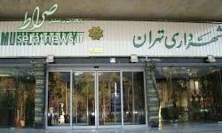 رئیس سازمان بسیج شهرداری تهران تغییر کرد