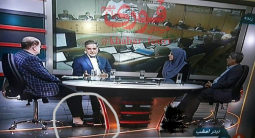 جوراب نماینده مجلس در تلویزیون سروصدا بپا کرد +تصاویر