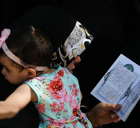تصاویر/ مراسم دعای عرفه در دانشگاه تهران تصاویر/ مراسم دعای عرفه در دانشگاه تهران