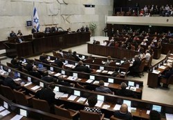 نیویورک‌تایمز: قانون اخیر در اسرائیل رسما از آپارتاید حمایت می‌کند