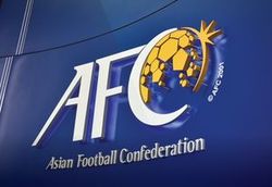 خبر بد AFC به ضرر ایران!