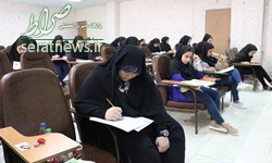 اسامی نفرات برتر کنکور سراسری ۹۷ اعلام شد +تصاویر