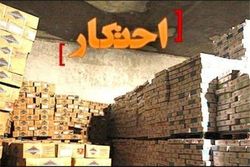 کشف برنج های احتکاری در ایلام