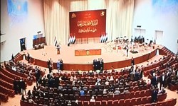 اخبار اولین جلسه پارلمان جدید عراق