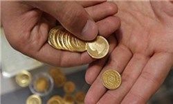 سقوط ۳۰۰ هزار تومانی قیمت سکه در ۲ روز