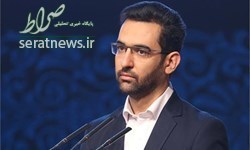 وزیر ارتباطات: گفتند «شفا‌ف‌سازی» را به جهرمی نشان می‌دهیم+عکس