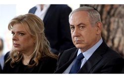شواهد جدید درباره فساد مالی خانواده نتانیاهو