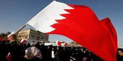 بحرین از شهروندان خود خواست فورا عراق را ترک کنند