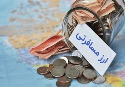 فروش ارز مسافرتی در شعب بانک ملی از امروز