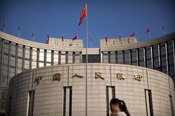 تزریق ده‌ها میلیارد دلار نقدینگی توسط بانک مرکزی چین به بازار