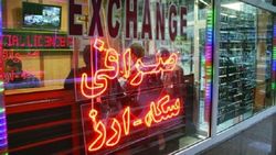 قیمت ارز در سامانه سنا بر چه اساسی محاسبه می‌شود؟