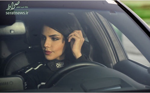 راننده زن سعودی در مسابقات رانندگی+عکس