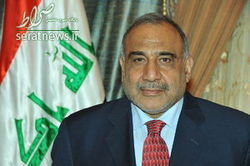 «عادل عبدالمهدی» نخست‌وزیر عراق شد +عکس