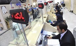 نرخ جدید سود سپرده‌های ارز مشخص شد
