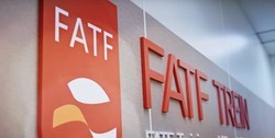 بانک‌های بین‌المللی که از تحریم می‌ترسند اهمیتی به FATF نمی‌دهند