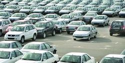 افزایش 1میلیون تومانی قیمت خودرو +قیمت
